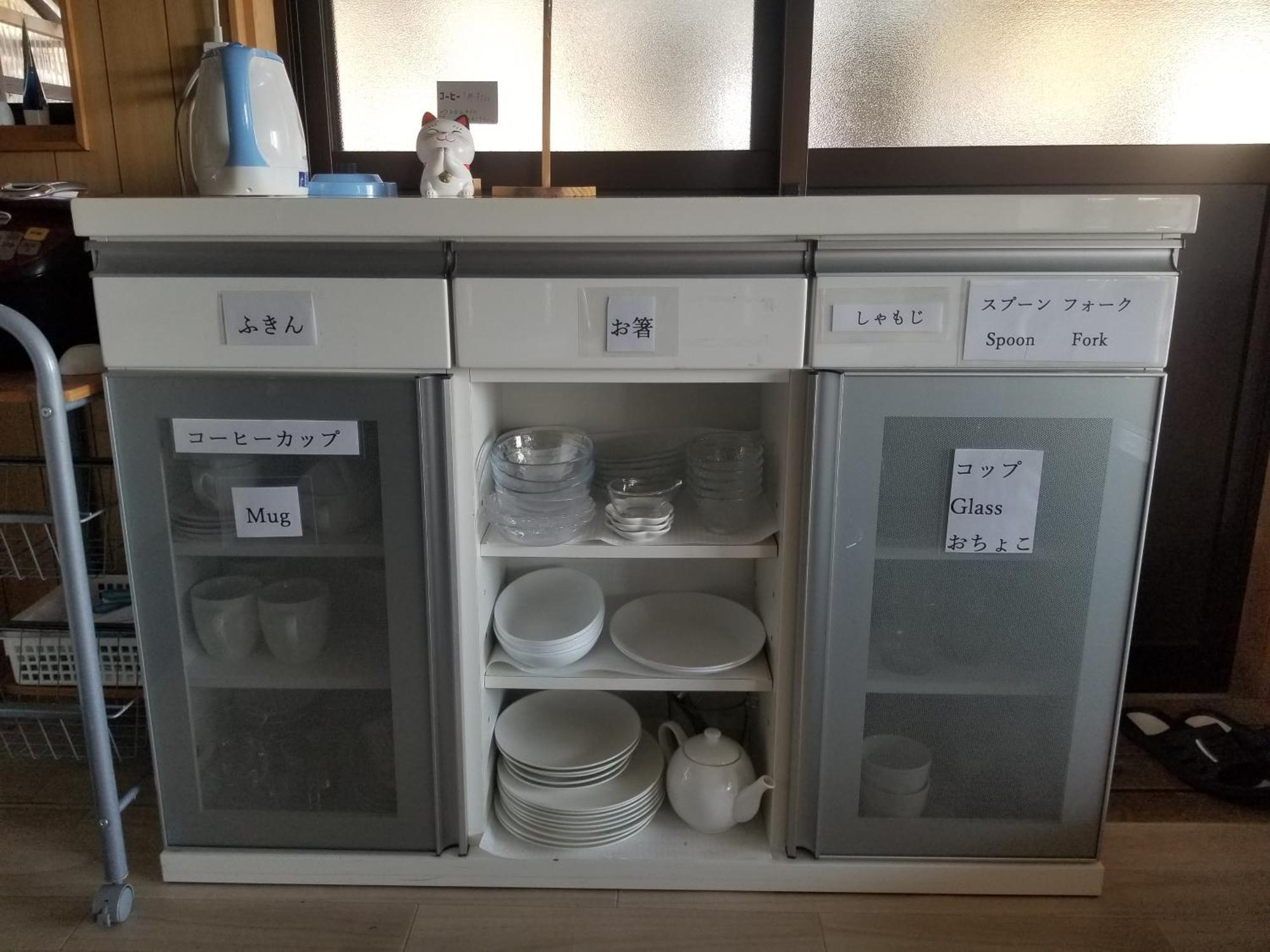Guesthouse En Ochi ภายนอก รูปภาพ